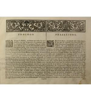 Prólogo de Emanuele Rincón de Astorga a sus «Cantadas humanas a solo» (1726)